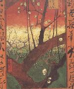 japonaiserie:Flowering Plum Tree (nn04)